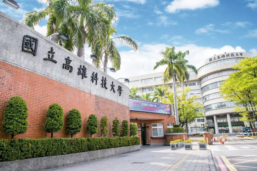 Học bổng tiến sĩ tại trường Đại học Khoa học và Công nghệ Quốc lập Cao Hùng, Đài Loan (NKUST)