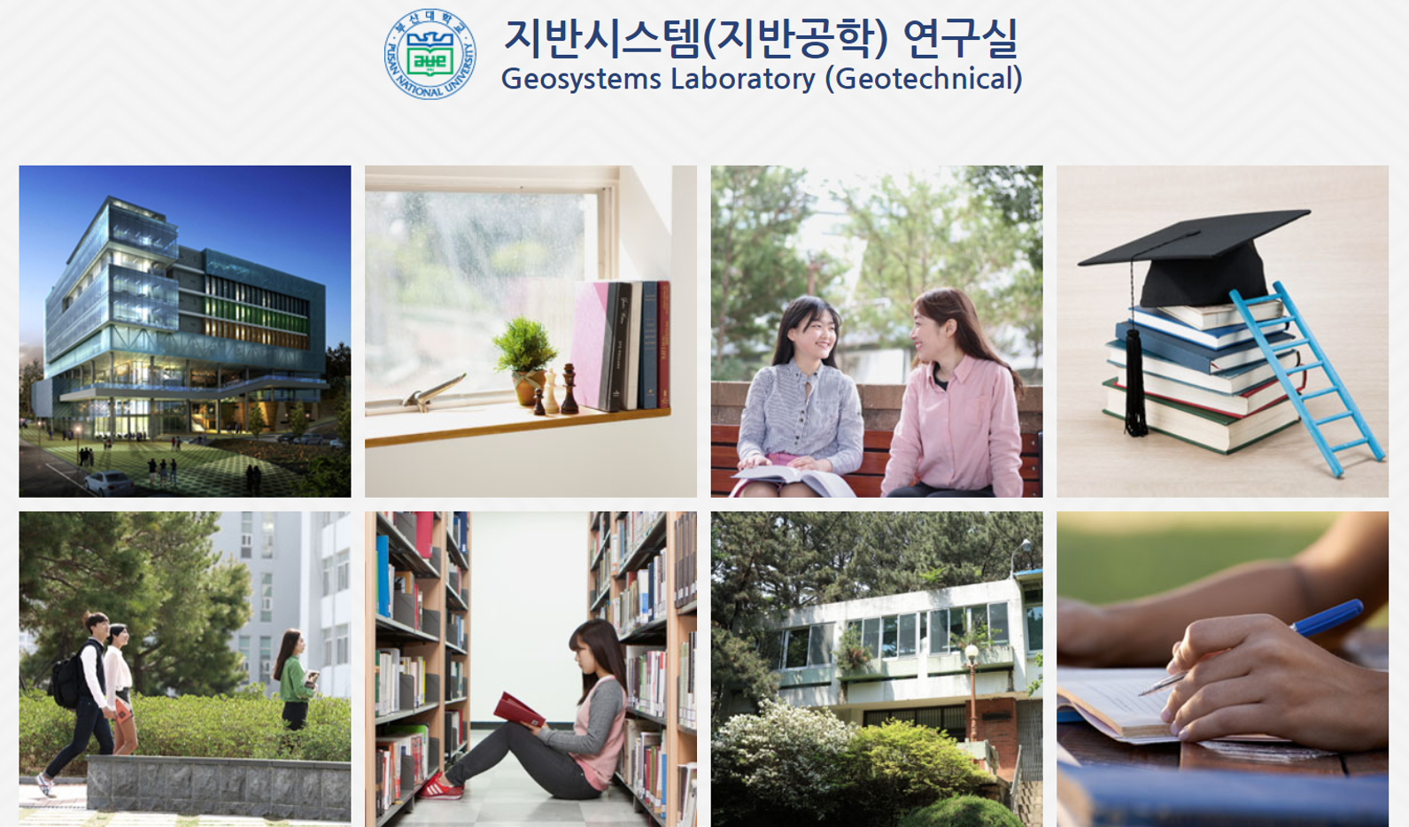 [THÔNG BÁO] Học bổng -Master/PhD Pusan National University (PNU)- 2020 – Đại học Quốc gia Pusan, Hàn Quốc